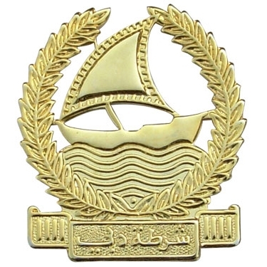 Historical Reproduction Metal Insignias